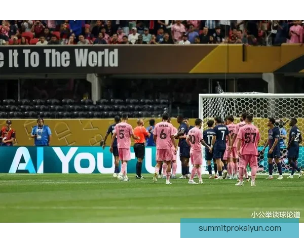 梅西右路内切展现个人技术，助力球队进攻表现稳健。